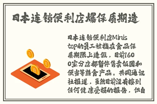2019欧洲hd